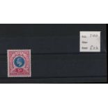 1902-03 5/- dull blue & rose Mint, fine.