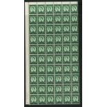 1956-57 12a on 1/3d green top left corner quarter sheet of 60 U/M, fine.