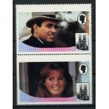 1986 Royal Wedding $1 vertical pair with country name & face value omitted. U/M, fine.