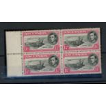 1938 1½d black & rose-carmine, perf 13, Cut Mast & Railings var. in positional block of 4.