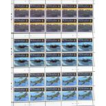 2015 RAF Squadrons 4th Series U/M blocks of 10.