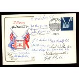 1995 VE Day single value FDC signed by 15 George Cross recipients. Unaddressed, fine.