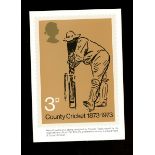 1973 Cricket x 5 Mint, fine.