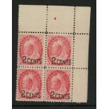 1899 2c on 3c rose-carmine top right corner block of 4 Mint (2 U/M).