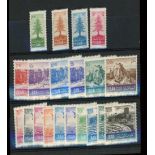 LEBANON 1951 set U/M.