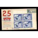 1948 Silver Wedding bottom right corner block of 4 on illustrated FDC with Alexandra Road