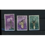 1960 Independence overprint set U/M, fine.