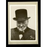 1974 Churchill with Silver Omitted = Queen's Head & inscription. Mint, slight soiling, but rare.