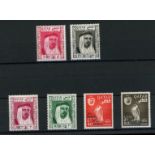 1966 overprints set to 50d on 50np U/M, fine.