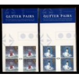 1998 Lighthouses 4 Format Packs with gutter blocks of 4 unopened as issued (37p pack missing)