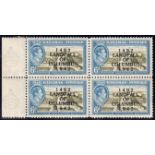 1942 Columbus 6d in positional block of 4 with "COIUMBUS" var.