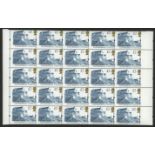 1992 £2 block of 25 with perforation shift varying across the sheet but with perforations through