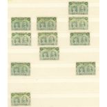 Double Head ½d Mint collection in stockbook with specialised shades incl.