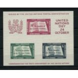 1955 10th Anniversary Min Sheet U/M, fine.