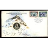 Tenzing Norgay & Sir Edmund Hillary autographed on 1978 Nepal 25th Anniversary of First Ascent of