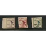 Indian National Army 1p violet, 1p maroon & 1a green imperforate set of 3 unused (as issued),