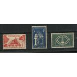 1956 European Coal & Steel Community set U/M, fine.