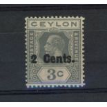 1926 2c on 3c slate-grey with Bar Omitted var. Mint, slight thin, otherwise fine.