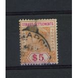 1892-99 $5 orange & carmine used, slight diagonal crease, otherwise fine.