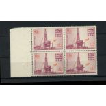 1978 40h deep dull purple & orange block of 4 U/M, fine.