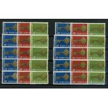 1968 Europa set U/M x 10 sets.