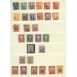 1869-1945 M or U collection incl. good sets.
