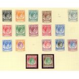 1948 set perf 17½ x 18 (except 5c, 20c black & green & 35c) Mint on album page.