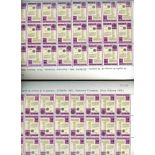 1980 Europa 14 ptas full sheetlet of 24 x 20 U/M sheets.