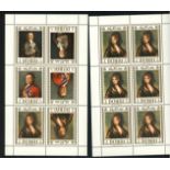 1967 Goya's Paintings in sheets of 6 U/M x 10, various types.