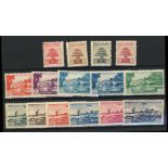 LEBANON 1952 set U/M.