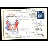 1995 VE Day single value FDC signed by 16 George Cross holders. Unaddressed, fine.