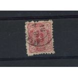 1875 25p red F/U, fine.