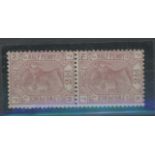 1873-80 2½d rosy mauve, plate 2, MJ/NJ, vertical pair Mint, fine.