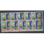 1988 Europa set U/M x 10 sets.