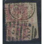 1870-79 ½d vertical pair imperf between stamps & right margin.