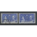 1937 Coronation 20c with "Line through Sword" var. F/U.