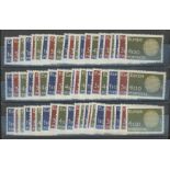 1970 Europa set U/M x 20 sets.