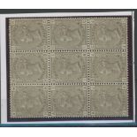 1880-83 4d grey-brown, plate 18, HA/JC, block of 9, Mint, most with usual gum creases.