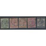 1880-81 set of 5 F/U, all with cds.