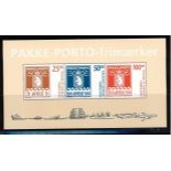 2007 Centenary of Parcel Post Min Sheet U/M.