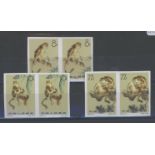 1963 Snub Monkeys set in imperf pairs U/M,