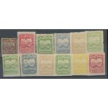 Edinburgh & Leith Delivery Company perf & imperf stamps in mixed condition (12)