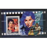 Elizabeth Taylor: Autographed on Mali 1994 unmounted mint Miniature Sheet featuring her.