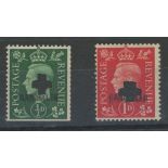 1937-47 ½d & 1d both with punch hole & overprinted "CANCELLED" Mint.