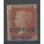 1881 ½d on 1d surcharge, plate 215, L-G, Mint, fine.