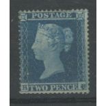 1854-57 2d deep blue (plate 4), H-B, Watermark Inverted Mint, minor faults.