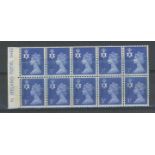 Northern Ireland 3p FCP/PVA left marginal block of 10 with Paper Join across all stamps. U/M.