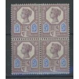 1887-92 5d dull purple & blue, Die II, block of 4 Mint (2 U/M), fine.