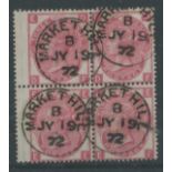 1867-80 3d rose, plate 8, DE/EF, block of 4, F/U, fine.