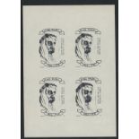 1975 King Faisal 4 black proofs? Unused, mounted in top margin, fine.